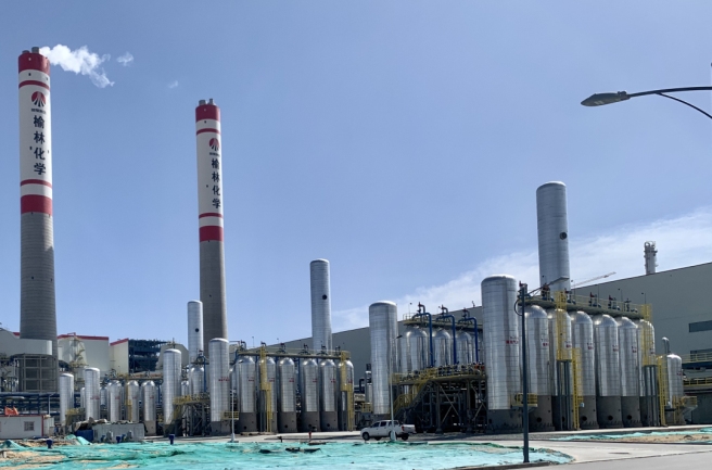 Adsorbent Loading Completed at World’s Largest Coal-to-hydrogen PSA Plant