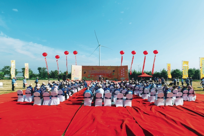 Syngenta Group China’s MAP 9·9 Harvest Festival Unveiled